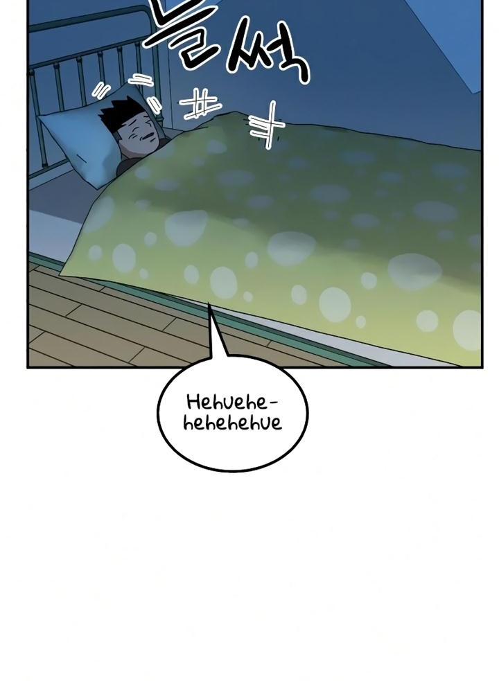 Đọc truyện [Leak] Cao thủ tái xuất - Chap 21