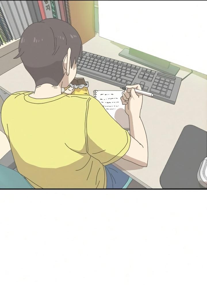 Đọc truyện [Leak] Cao thủ tái xuất - Chap 21