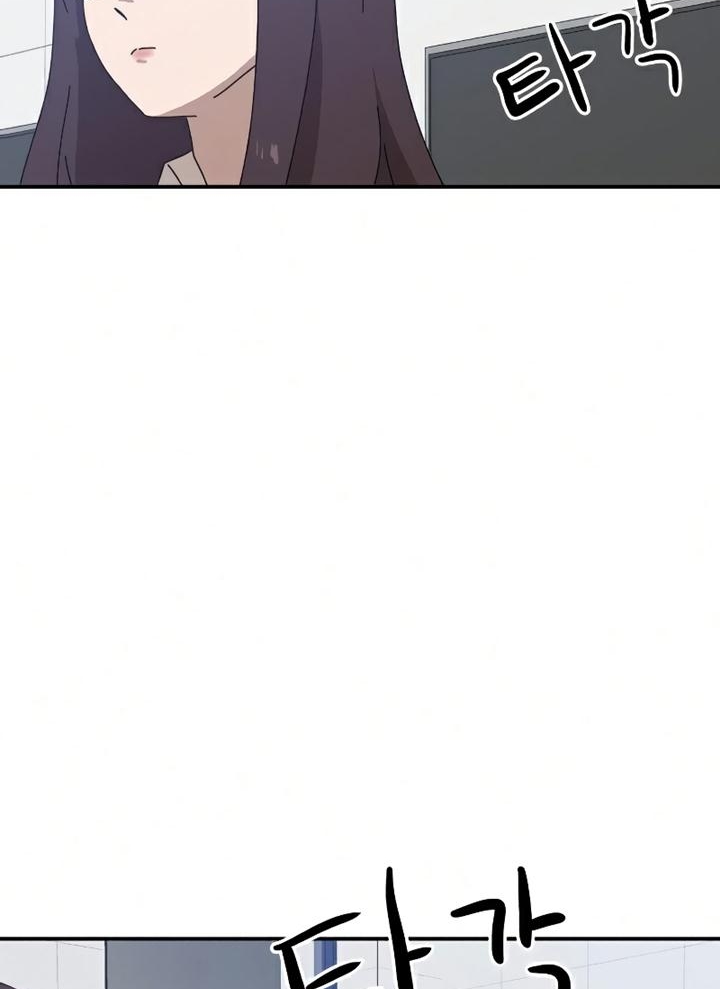 Đọc truyện [Leak] Cao thủ tái xuất - Chap 21