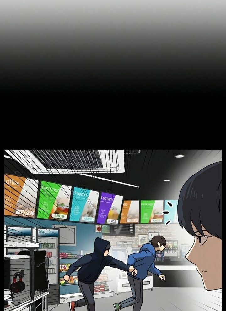 Đọc truyện [Leak] Cao thủ tái xuất - Chap 21