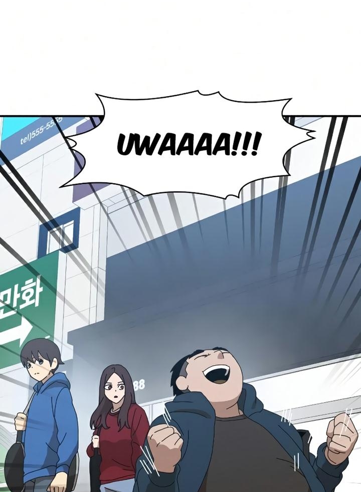 Đọc truyện [Leak] Cao thủ tái xuất - Chap 21