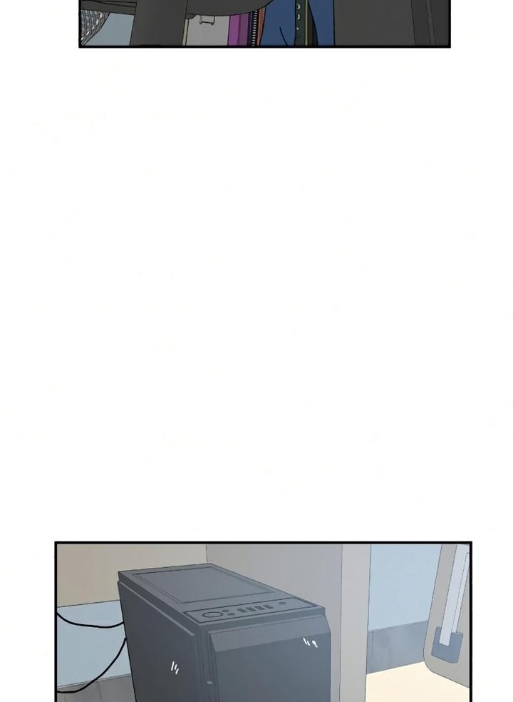 Đọc truyện [Leak] Cao thủ tái xuất - Chap 22