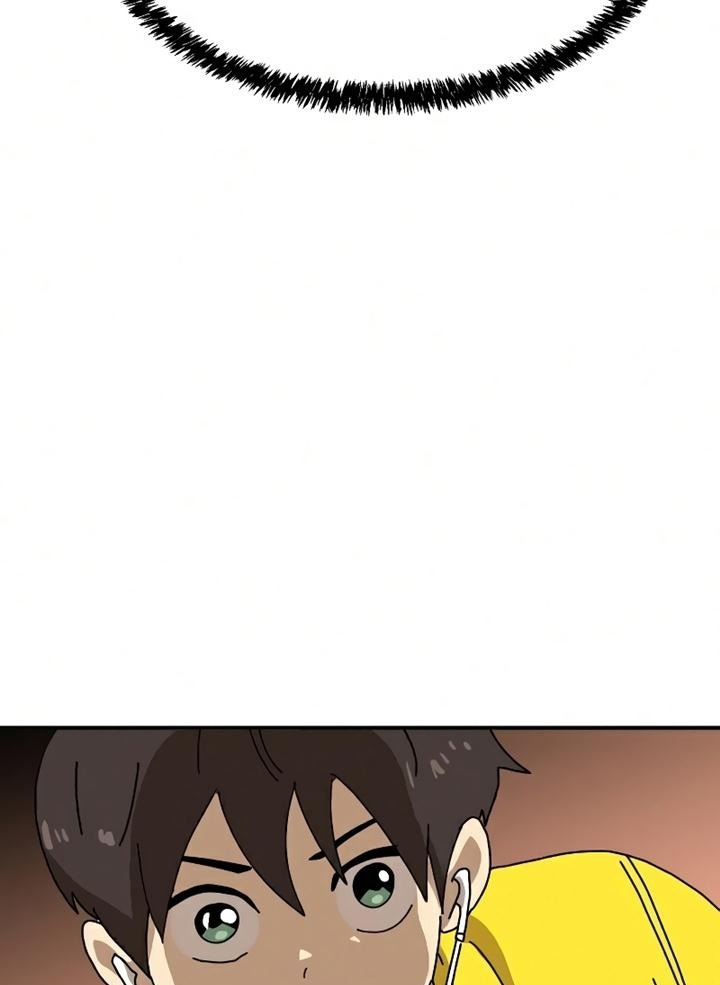 Đọc truyện [Leak] Cao thủ tái xuất - Chap 22