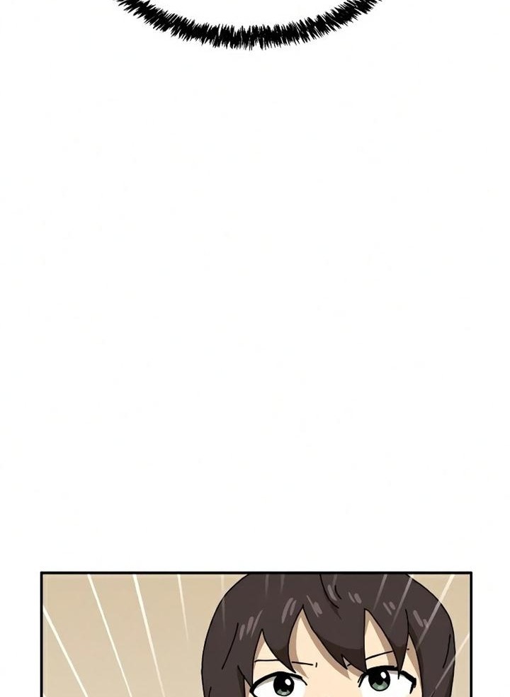 Đọc truyện [Leak] Cao thủ tái xuất - Chap 22