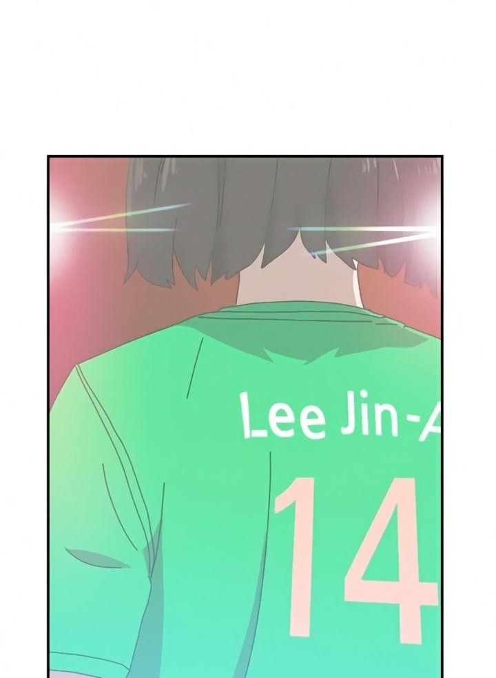 Đọc truyện [Leak] Cao thủ tái xuất - Chap 22