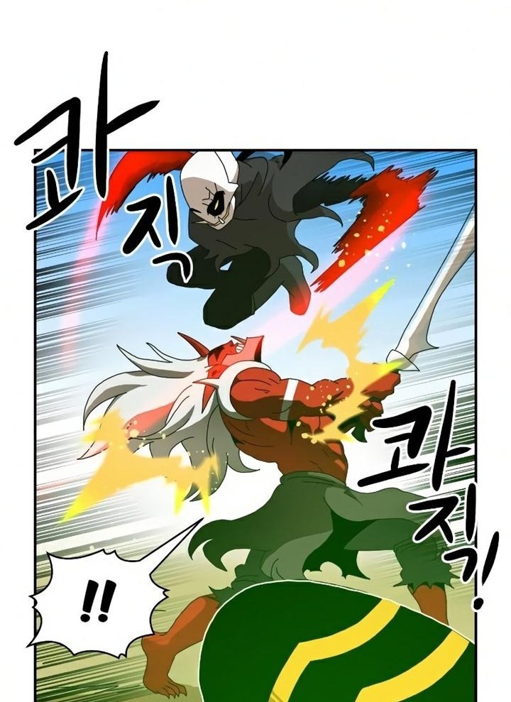 Đọc truyện [Leak] Cao thủ tái xuất - Chap 22