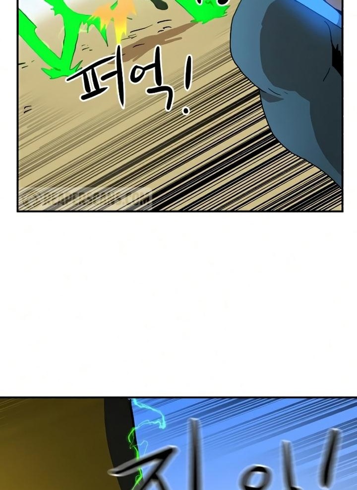 Đọc truyện [Leak] Cao thủ tái xuất - Chap 22