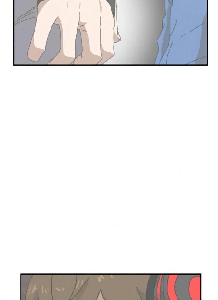 Đọc truyện [Leak] Cao thủ tái xuất - Chap 22