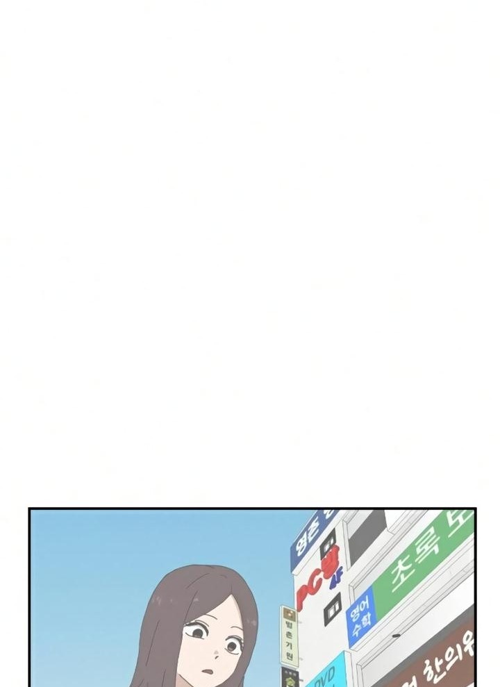 Đọc truyện [Leak] Cao thủ tái xuất - Chap 22