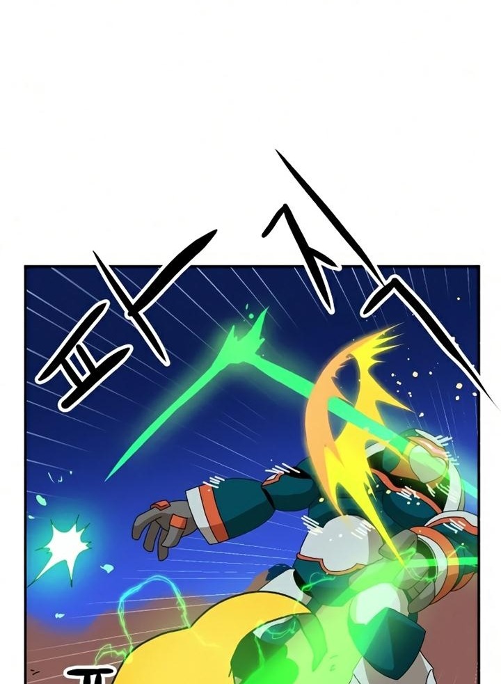 Đọc truyện [Leak] Cao thủ tái xuất - Chap 22