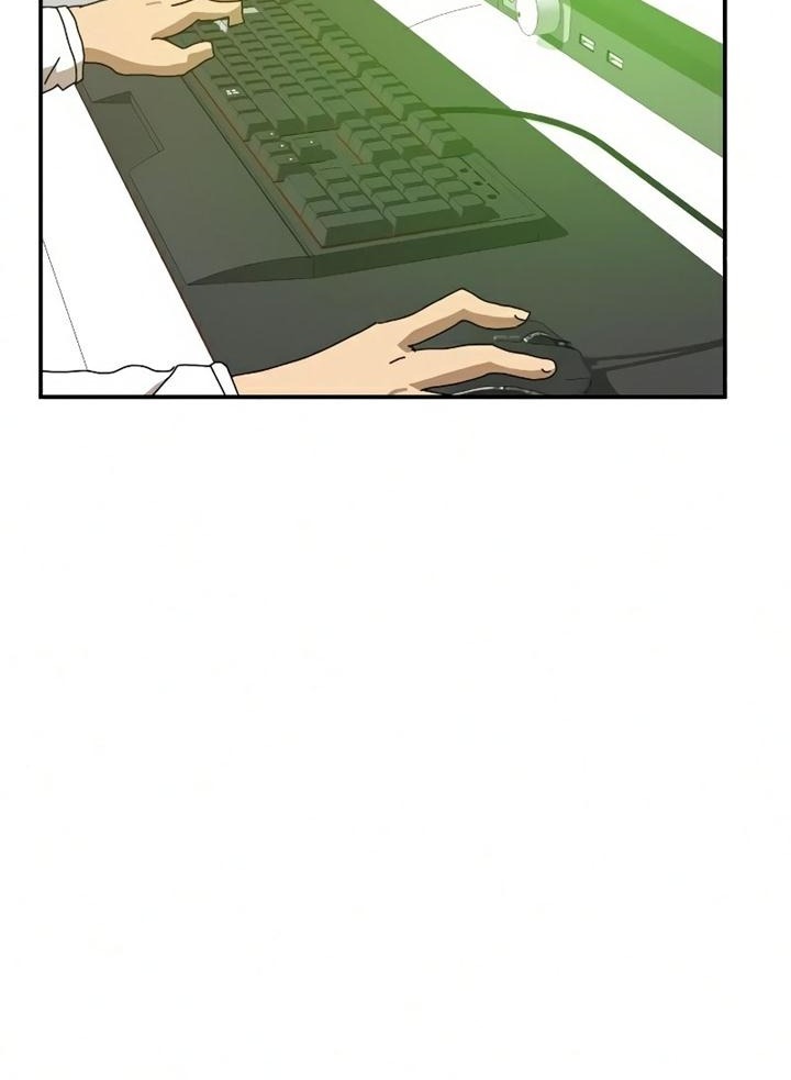 Đọc truyện [Leak] Cao thủ tái xuất - Chap 22