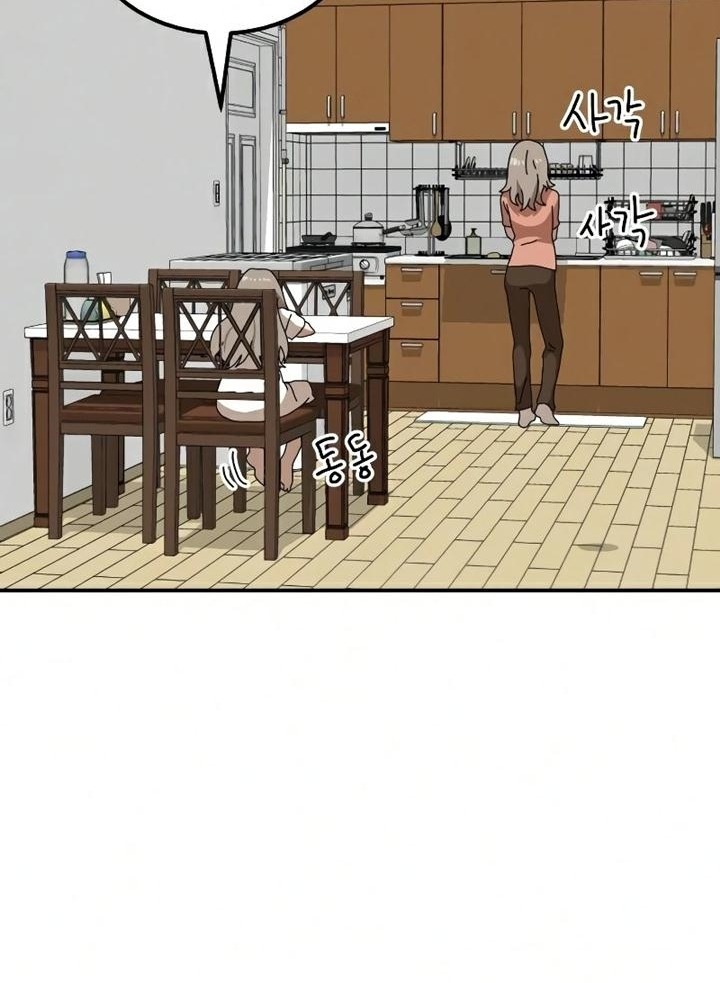 Đọc truyện [Leak] Cao thủ tái xuất - Chap 22