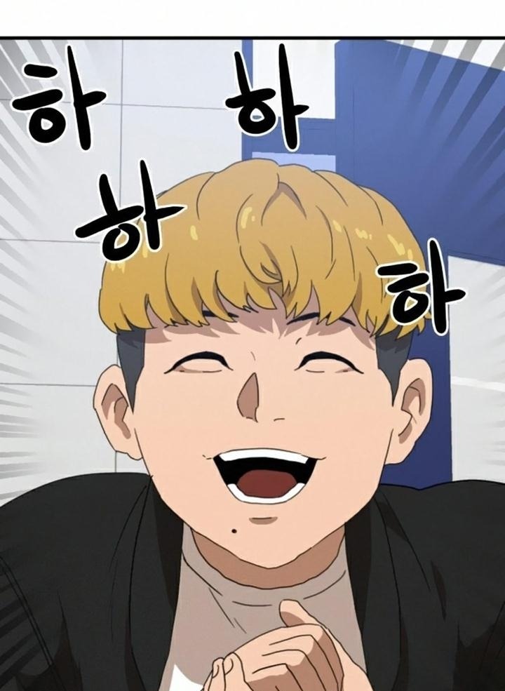 Đọc truyện [Leak] Cao thủ tái xuất - Chap 24