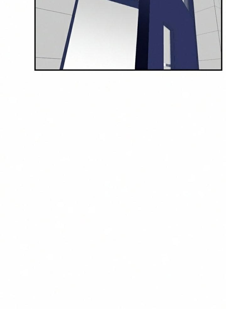 Đọc truyện [Leak] Cao thủ tái xuất - Chap 24