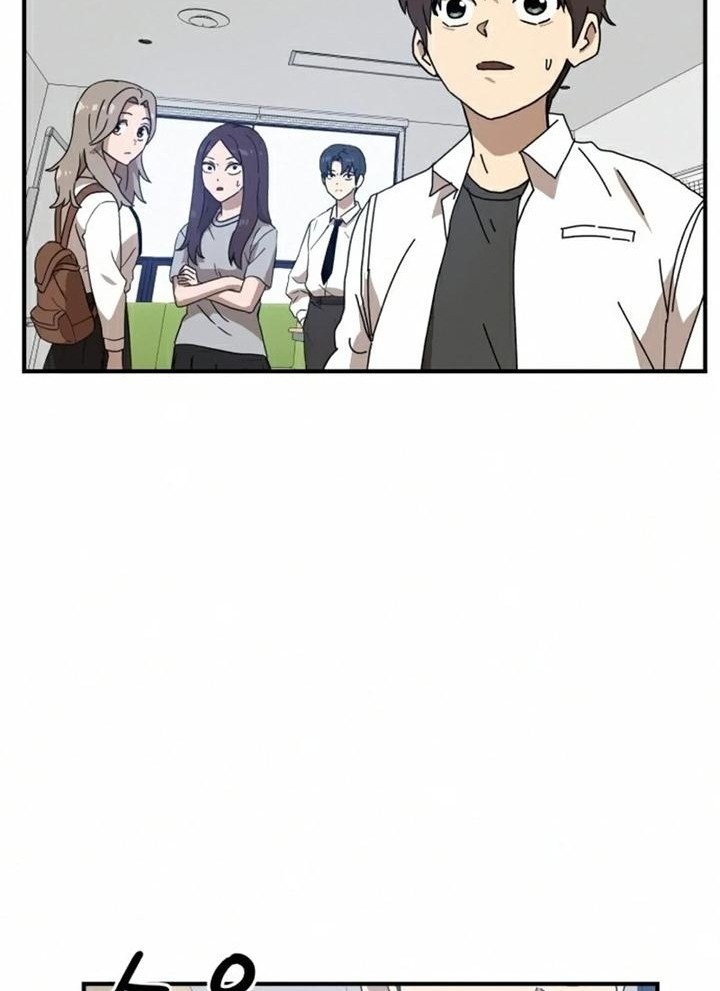 Đọc truyện [Leak] Cao thủ tái xuất - Chap 24