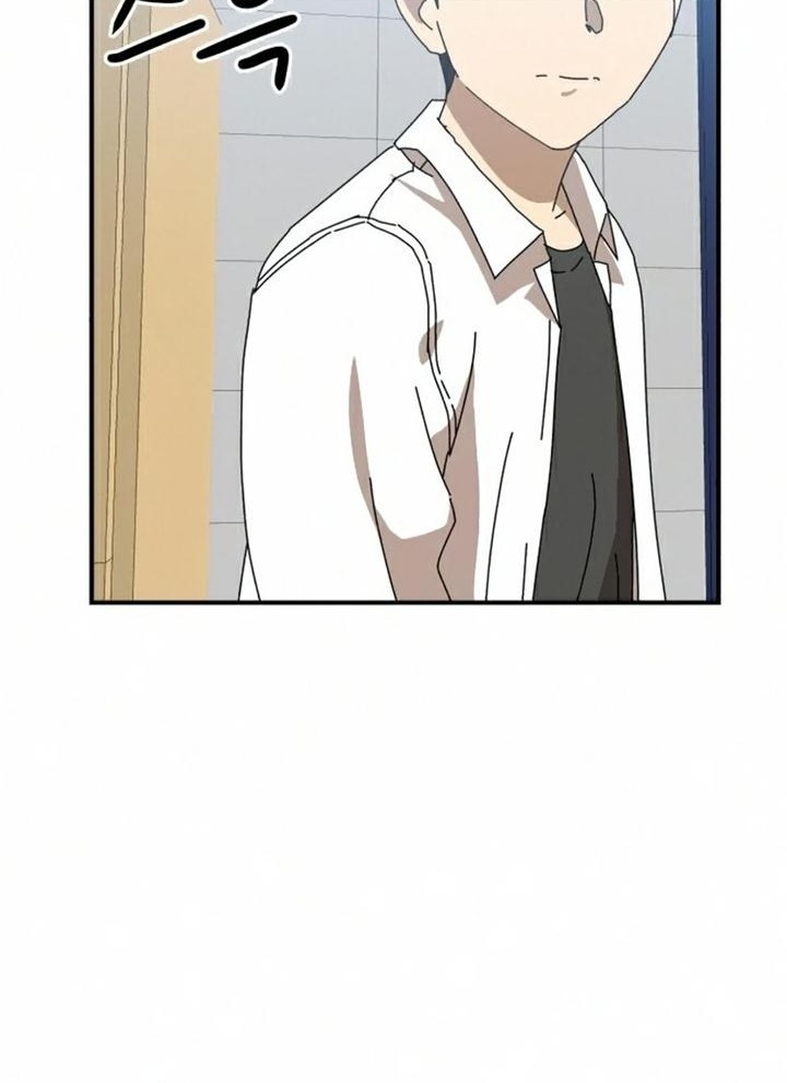 Đọc truyện [Leak] Cao thủ tái xuất - Chap 24