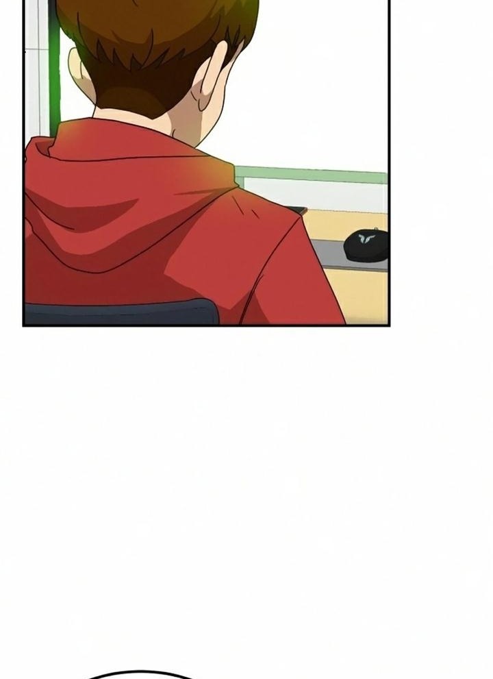 Đọc truyện [Leak] Cao thủ tái xuất - Chap 24