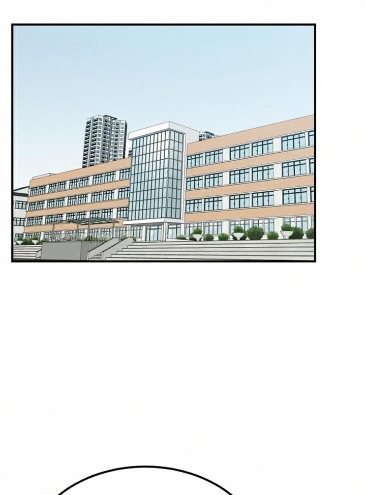 Đọc truyện [Leak] Cao thủ tái xuất - Chap 24