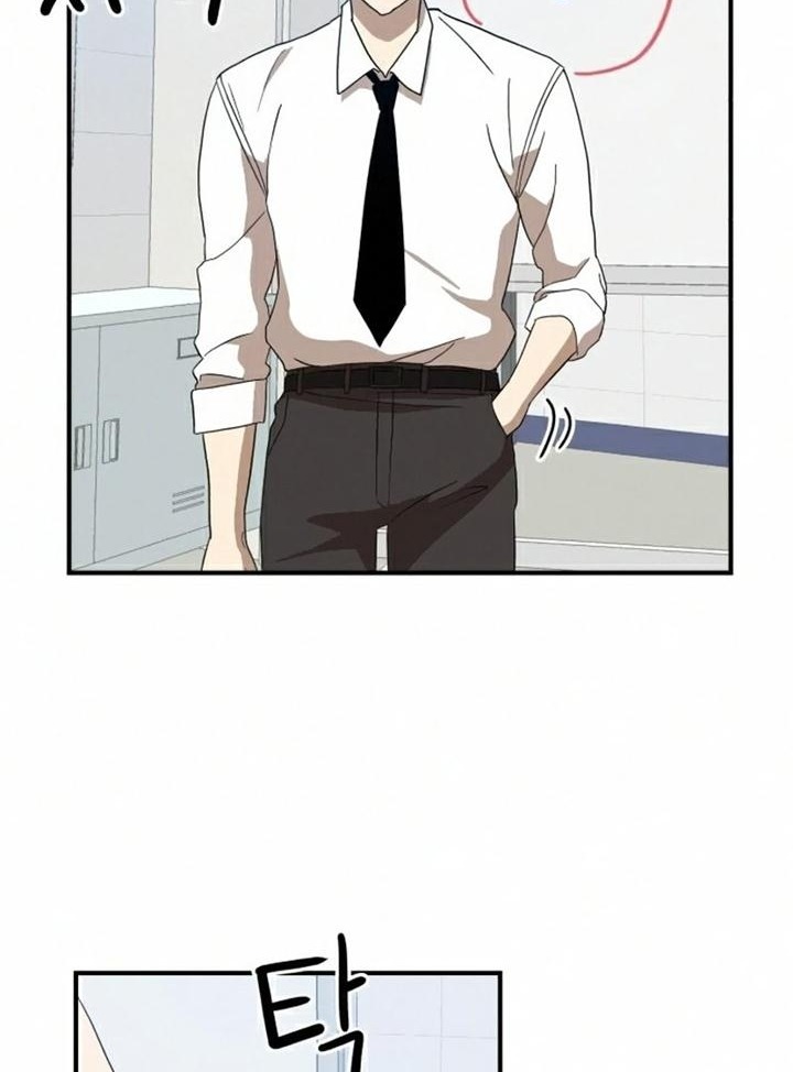 Đọc truyện [Leak] Cao thủ tái xuất - Chap 24