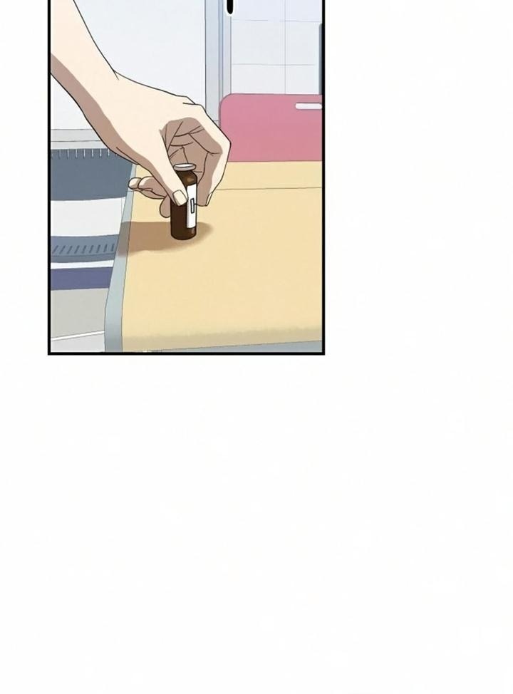 Đọc truyện [Leak] Cao thủ tái xuất - Chap 24