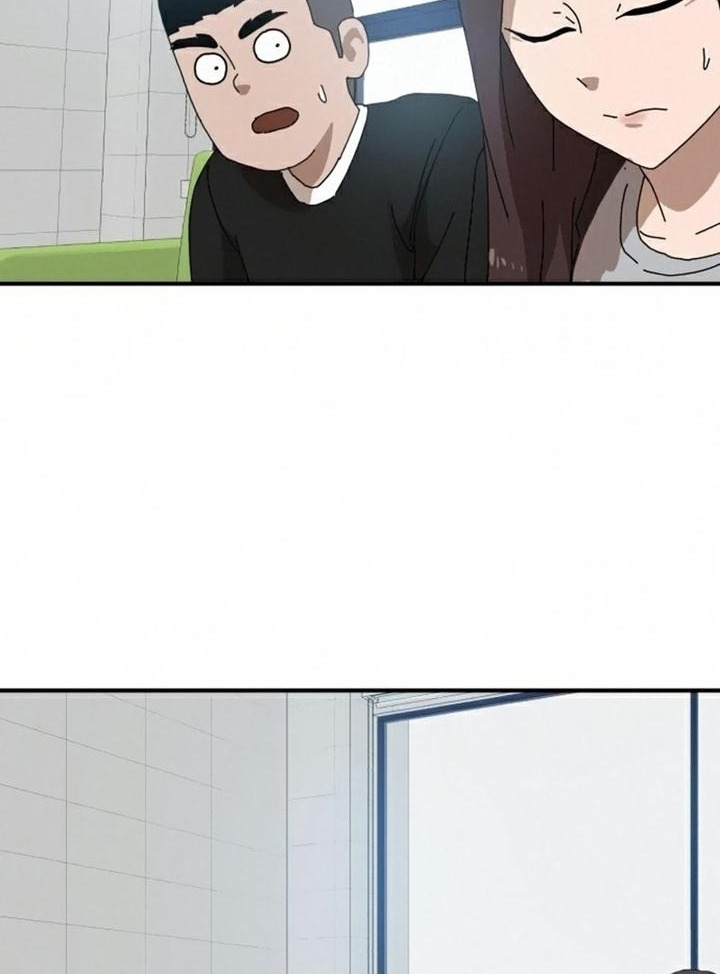 Đọc truyện [Leak] Cao thủ tái xuất - Chap 24