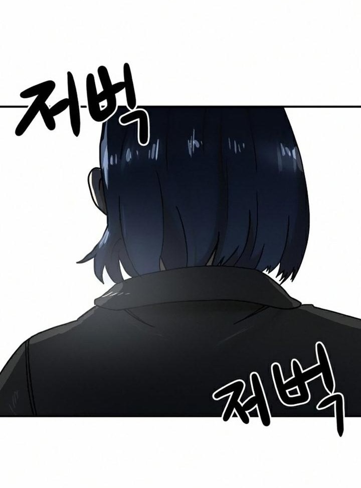 Đọc truyện [Leak] Cao thủ tái xuất - Chap 24