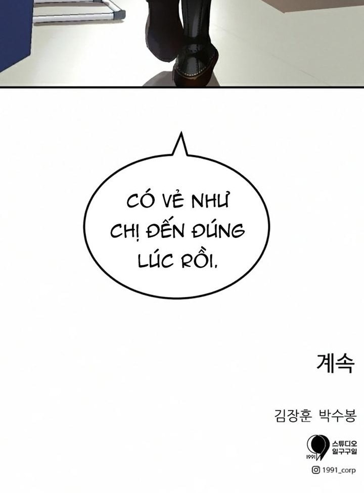 Đọc truyện [Leak] Cao thủ tái xuất - Chap 24