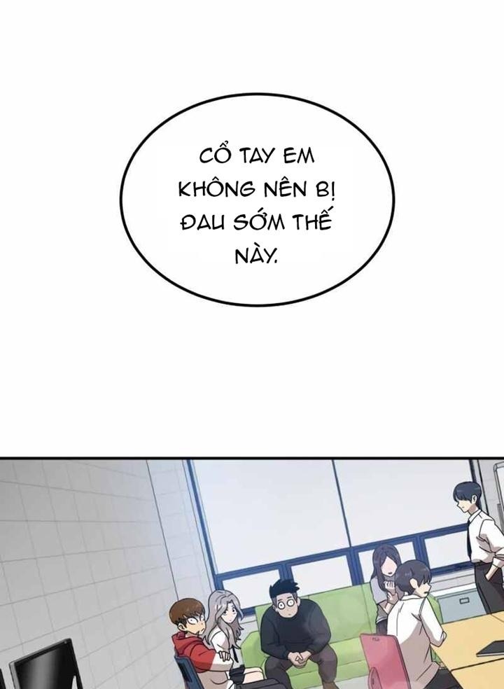 Đọc truyện [Leak] Cao thủ tái xuất - Chap 25