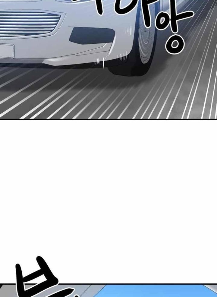 Đọc truyện [Leak] Cao thủ tái xuất - Chap 25