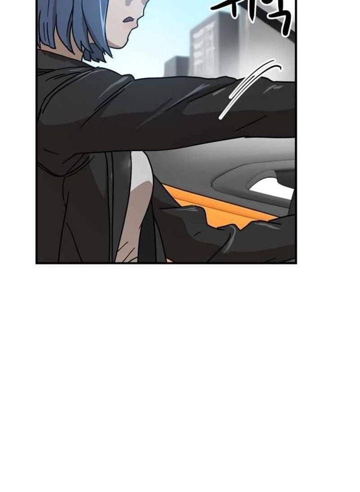 Đọc truyện [Leak] Cao thủ tái xuất - Chap 25