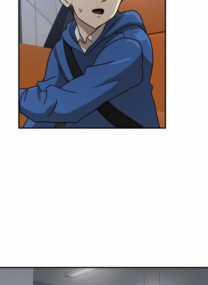 Đọc truyện [Leak] Cao thủ tái xuất - Chap 25