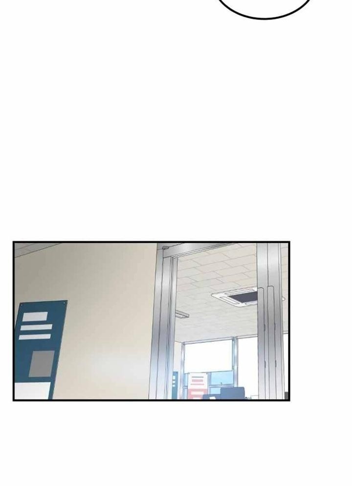 Đọc truyện [Leak] Cao thủ tái xuất - Chap 25