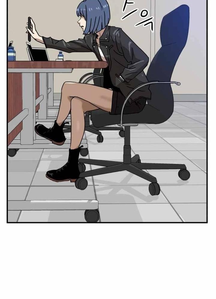 Đọc truyện [Leak] Cao thủ tái xuất - Chap 25