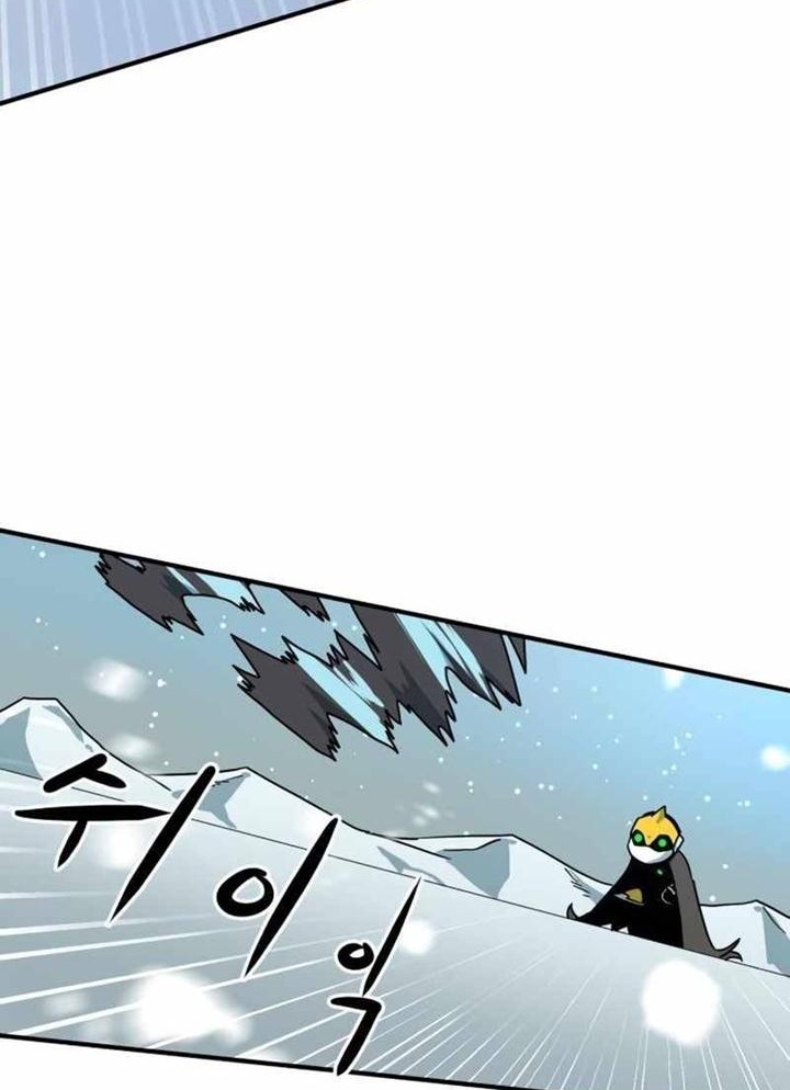 Đọc truyện [Leak] Cao thủ tái xuất - Chap 25