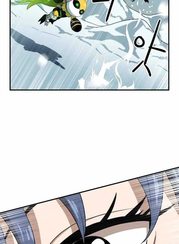 Đọc truyện [Leak] Cao thủ tái xuất - Chap 25