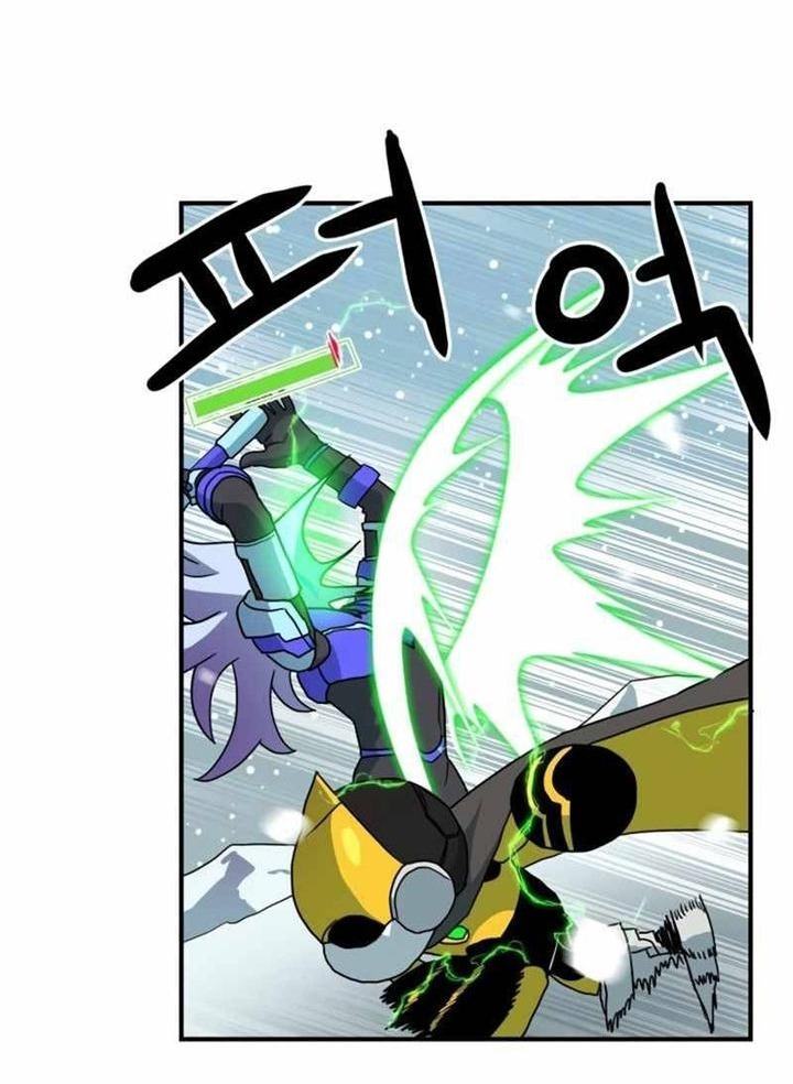 Đọc truyện [Leak] Cao thủ tái xuất - Chap 25