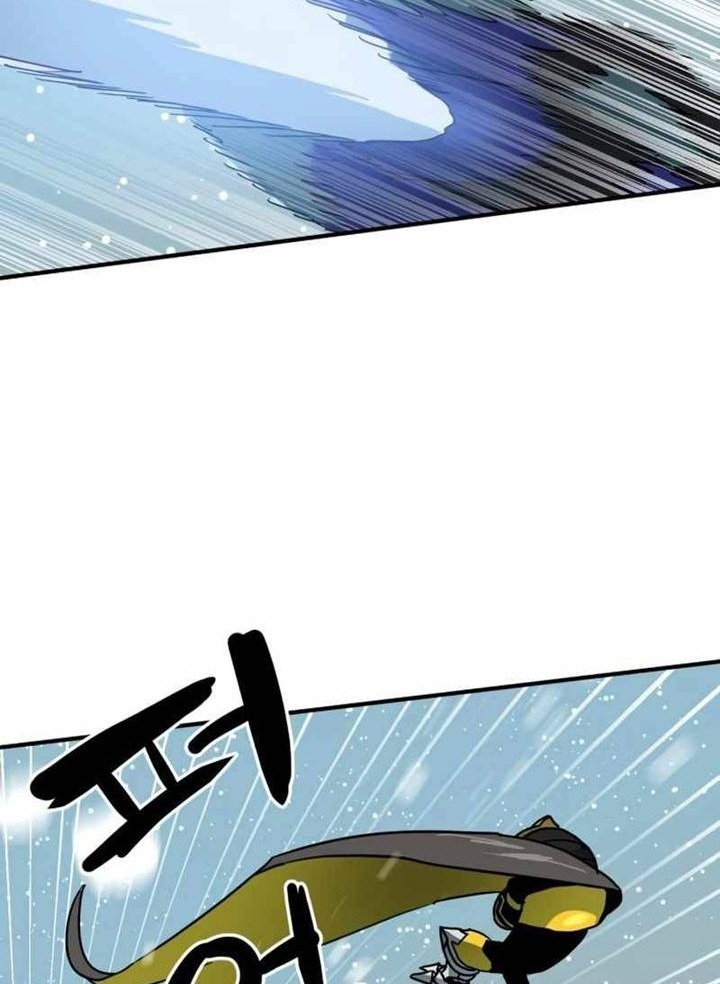 Đọc truyện [Leak] Cao thủ tái xuất - Chap 25