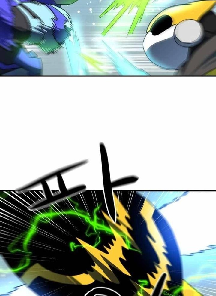 Đọc truyện [Leak] Cao thủ tái xuất - Chap 25