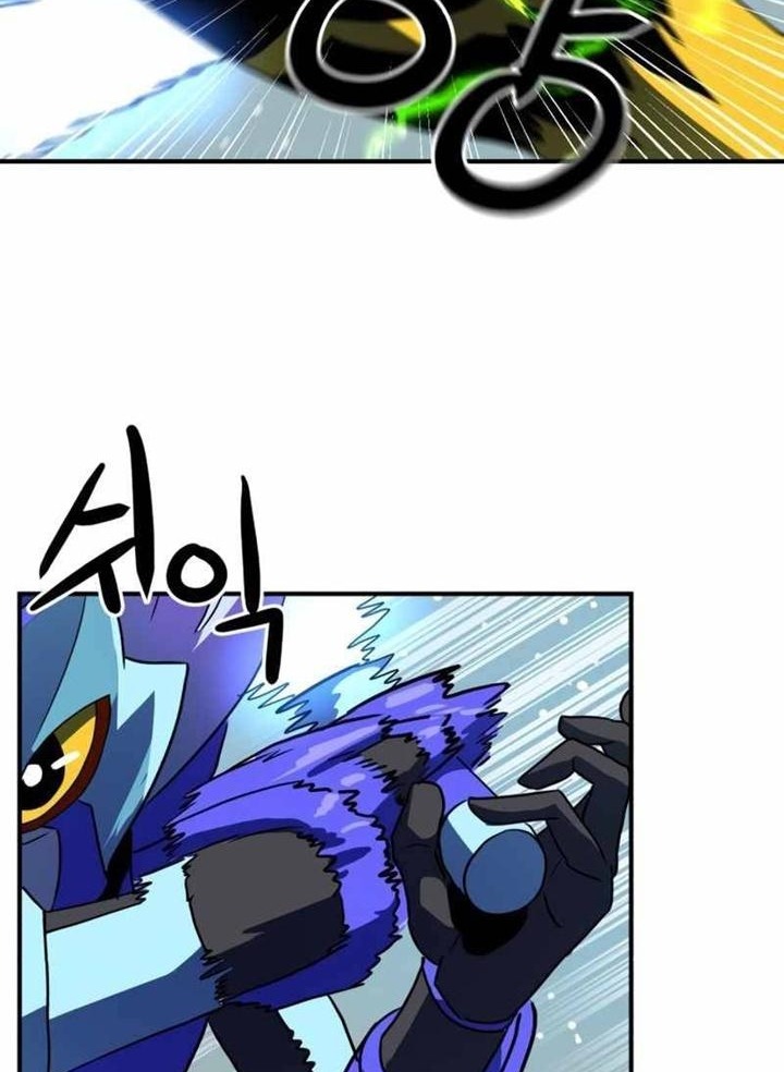 Đọc truyện [Leak] Cao thủ tái xuất - Chap 25