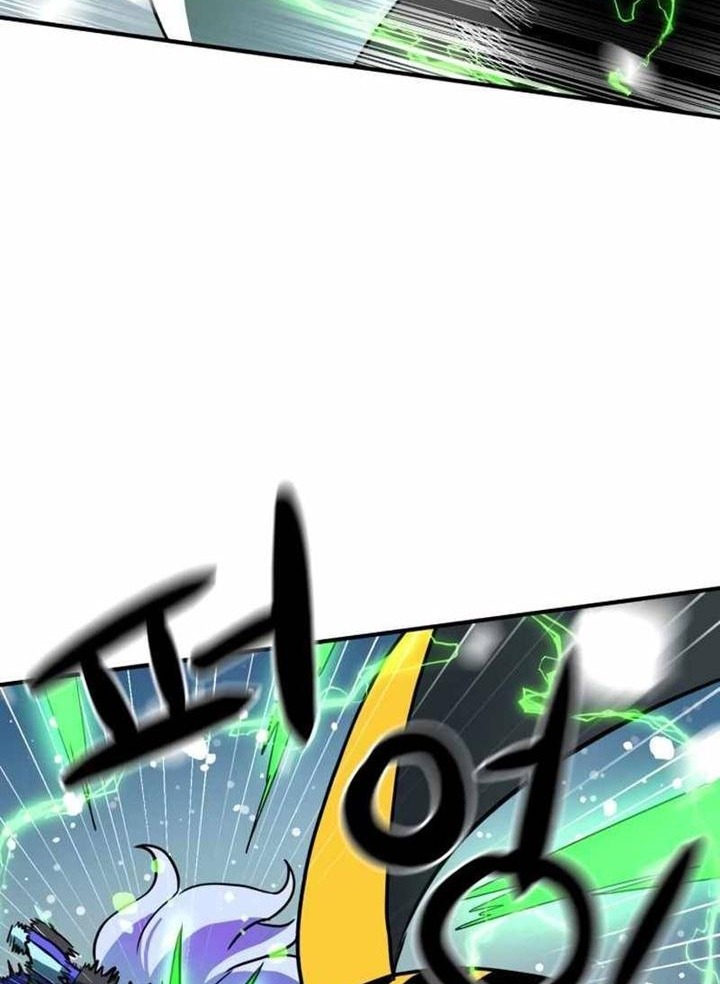 Đọc truyện [Leak] Cao thủ tái xuất - Chap 25