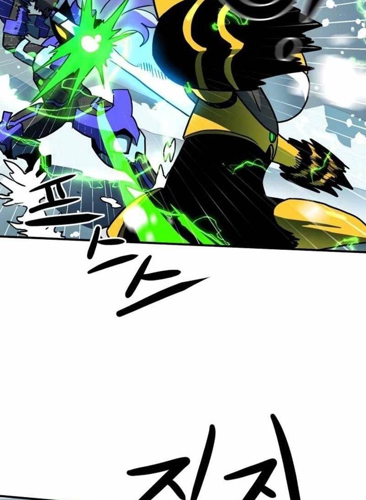 Đọc truyện [Leak] Cao thủ tái xuất - Chap 25