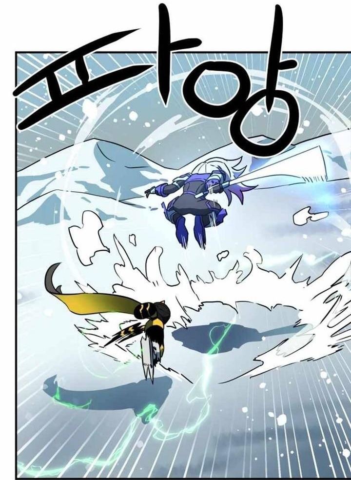 Đọc truyện [Leak] Cao thủ tái xuất - Chap 25