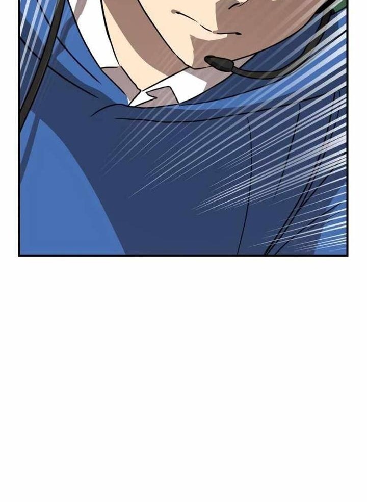 Đọc truyện [Leak] Cao thủ tái xuất - Chap 25