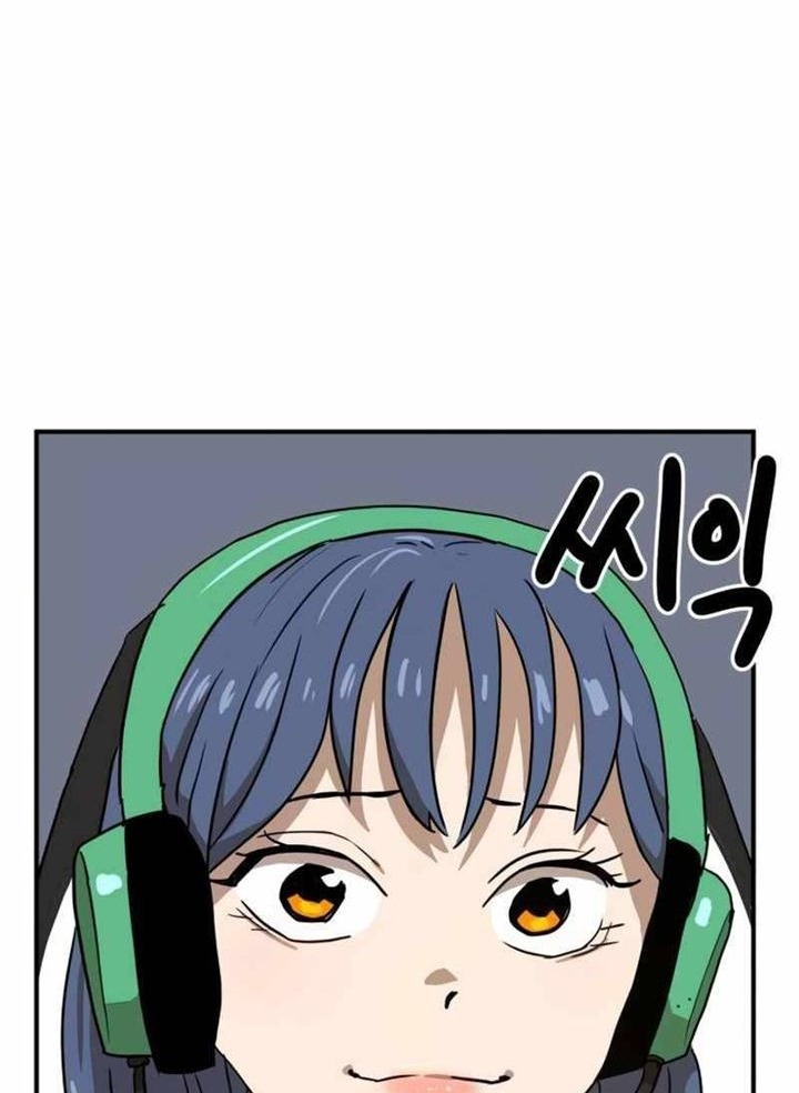 Đọc truyện [Leak] Cao thủ tái xuất - Chap 25