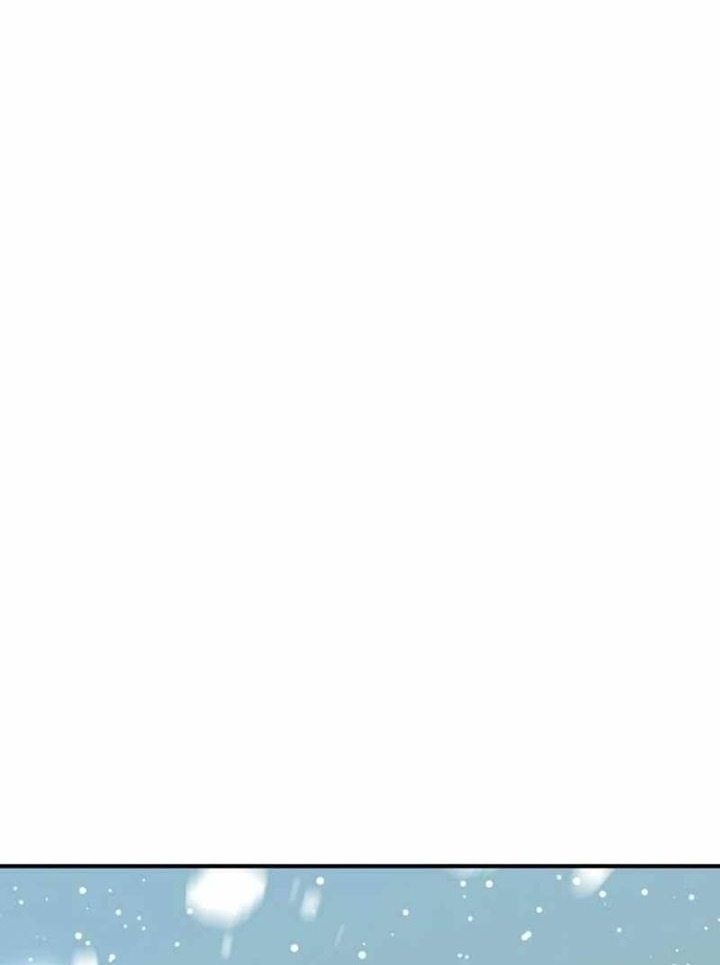 Đọc truyện [Leak] Cao thủ tái xuất - Chap 25