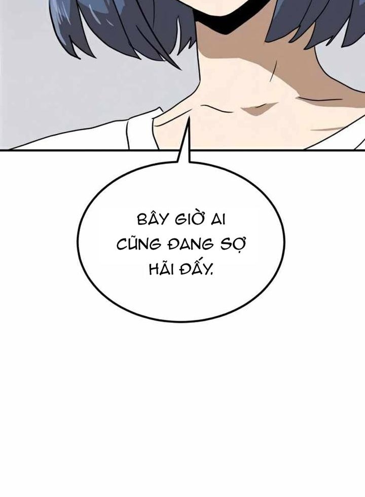 Đọc truyện [Leak] Cao thủ tái xuất - Chap 26