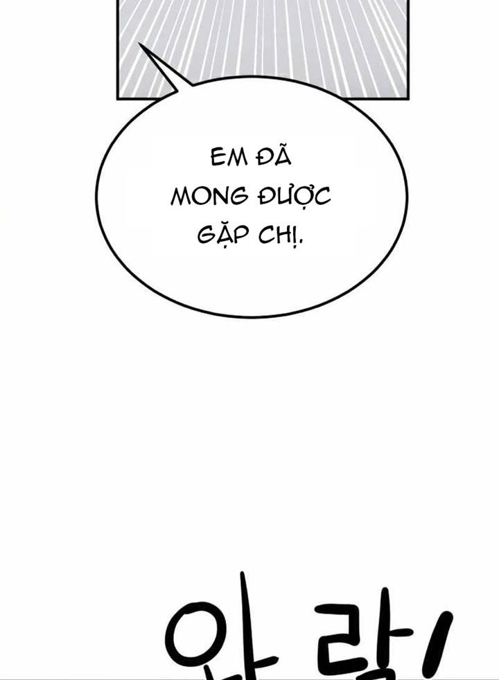Đọc truyện [Leak] Cao thủ tái xuất - Chap 26