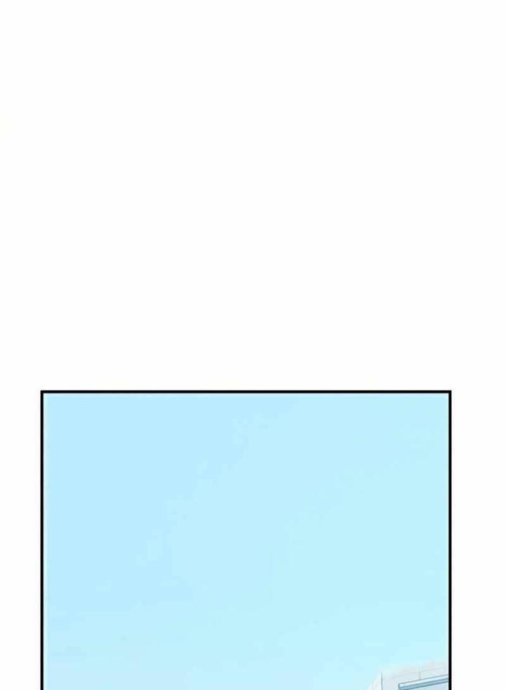 Đọc truyện [Leak] Cao thủ tái xuất - Chap 26