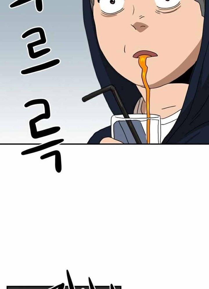 Đọc truyện [Leak] Cao thủ tái xuất - Chap 26