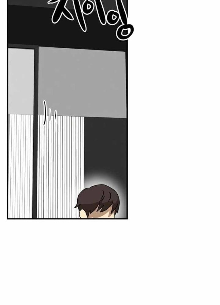 Đọc truyện [Leak] Cao thủ tái xuất - Chap 26